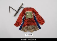 藏品(懸絲傀儡偶身-紅官)的圖片